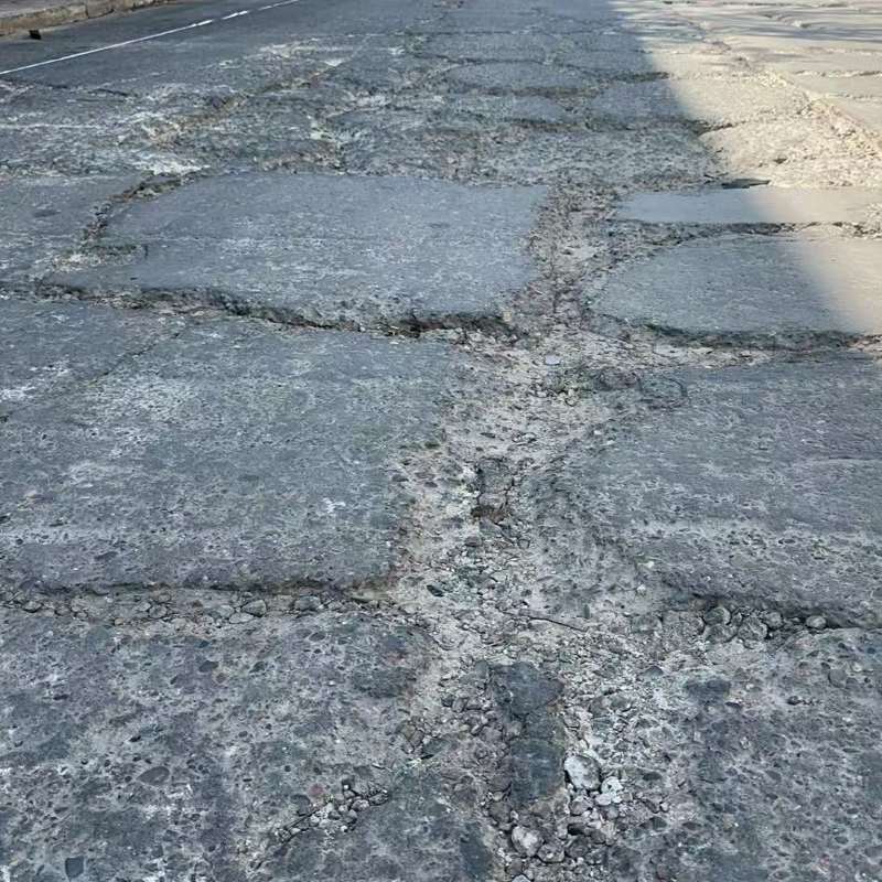 城中路面起砂露石子修补料